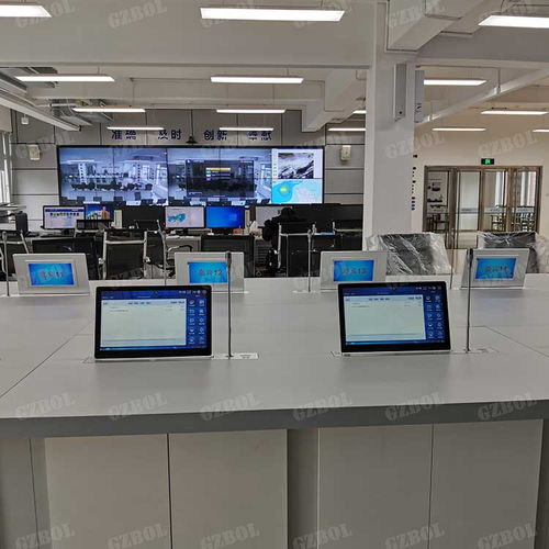 國產(chǎn)無紙化會(huì)議廠家 gzbol 在線咨詢 國產(chǎn)