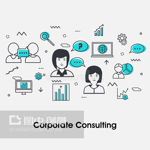 商務咨詢概念的平面插圖。Flat illustration for Business Consulting concept.