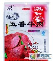 滿口香肉制品 五香牛肉的味覺(jué)盛宴與市場(chǎng)機(jī)遇