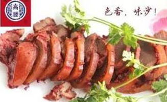 宜興老字號(hào)肉制品榮登“無(wú)錫老字號(hào)”榜單，傳承與創(chuàng)新并舉